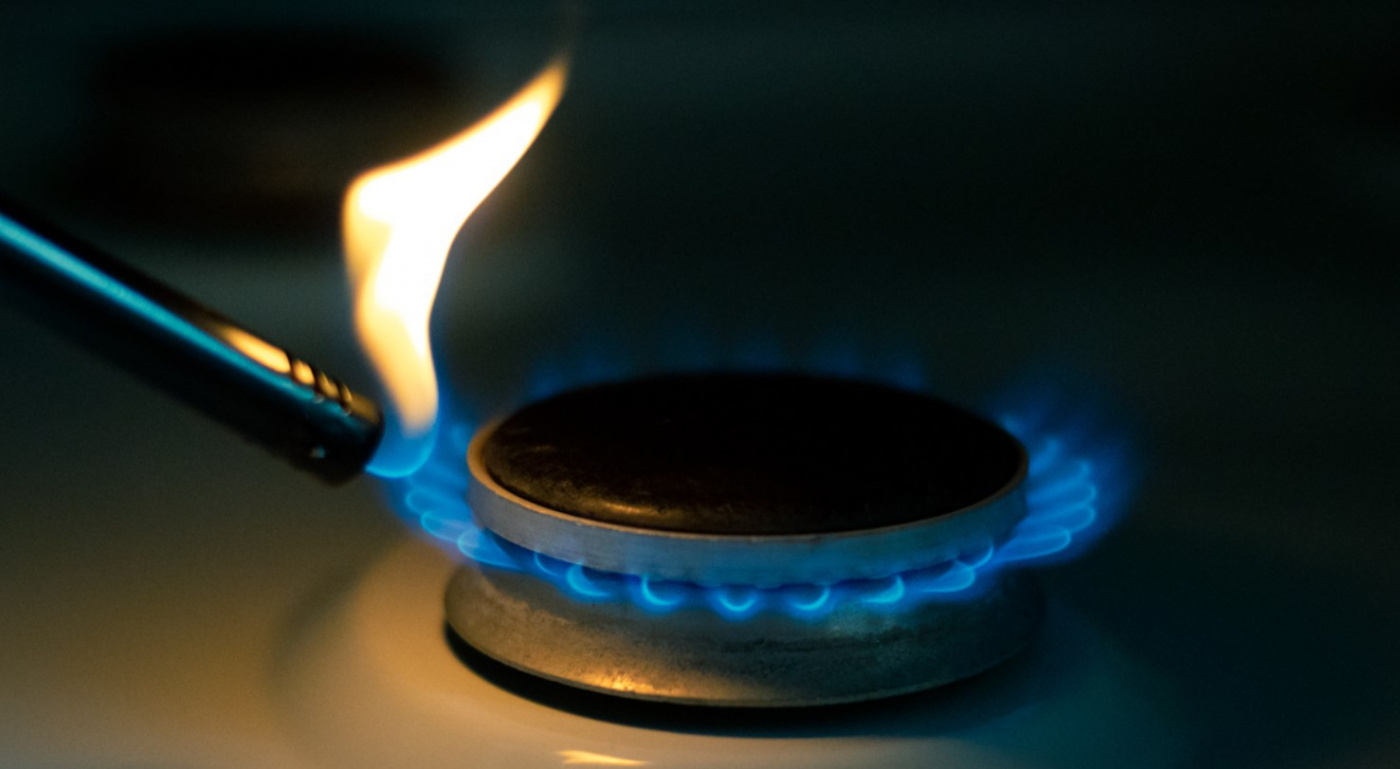 Природный газ